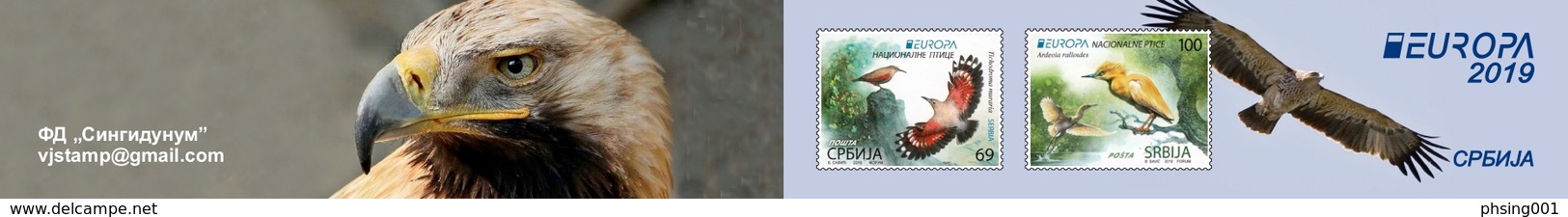 Serbia 2019 Europa CEPT National Birds Fauna Wallcreeper Squacco Heron Booklet B With 2 Sets And Labels MNH - Autres & Non Classés