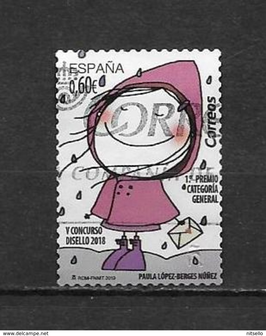 LOTE 1911  ///  ESPAÑA 2019  CONCURSO DISELLO 2018 - Used Stamps