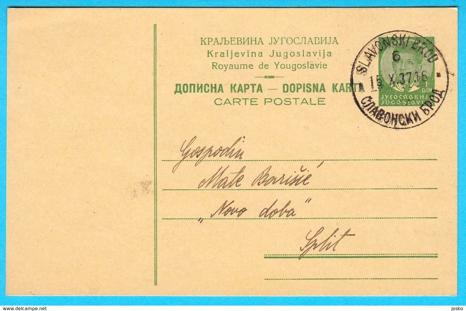 IVANA BRLIC MAZURANIC Rukom Ispisana I Potpisana Dopisnica * Putovala 1937. Slavonski Brod * Croatia Original Autograph - Schriftsteller