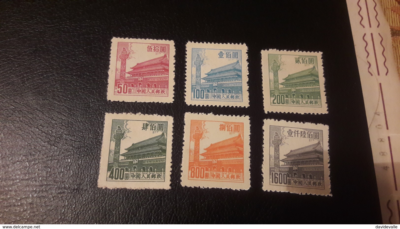 1954 Cina - Nuovi