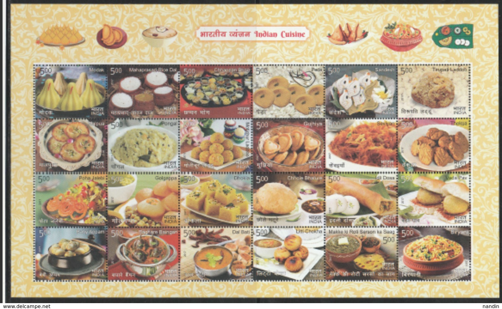 2017 MNH SHEETLETS FROM INDIA/ INDIAN CUISINE-SET OF 5 - 24*5 STAMPS /GASTRONOMY/FOOD- VARIED OCCASIONS-REGIONS - Unused Stamps