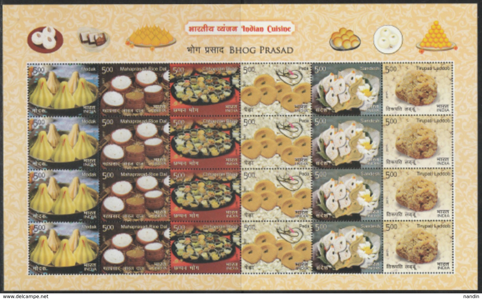 2017 MNH SHEETLETS FROM INDIA/ INDIAN CUISINE-SET OF 5 - 24*5 STAMPS /GASTRONOMY/FOOD- VARIED OCCASIONS-REGIONS - Unused Stamps