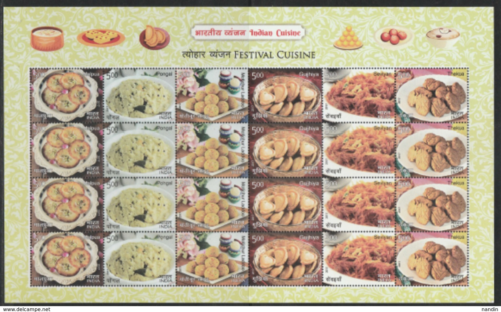 2017 MNH SHEETLETS FROM INDIA/ INDIAN CUISINE-SET OF 5 - 24*5 STAMPS /GASTRONOMY/FOOD- VARIED OCCASIONS-REGIONS - Unused Stamps