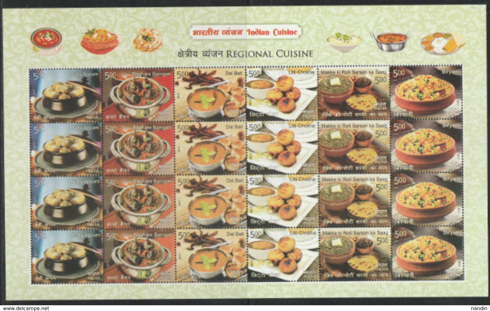 2017 MNH SHEETLETS FROM INDIA/ INDIAN CUISINE-SET OF 5 - 24*5 STAMPS /GASTRONOMY/FOOD- VARIED OCCASIONS-REGIONS - Unused Stamps