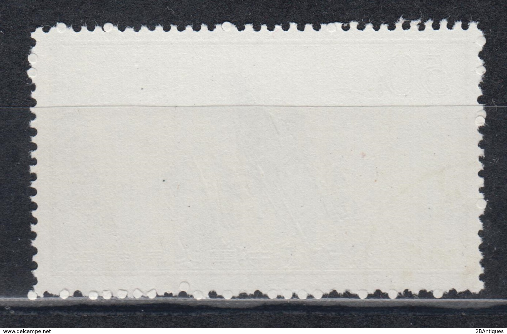PR CHINA 1963 - 50分 Hwangshan Landscapes 中國郵票1963年50分黃山風景區 - Used Stamps