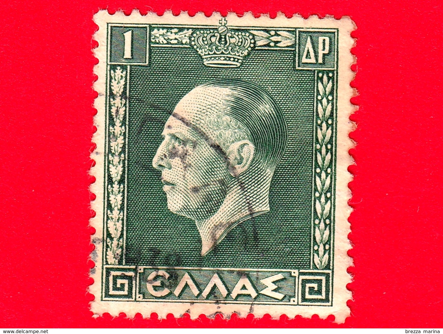 GRECIA - HELLAS - Usato - 1937 - Re Giorgio - King George II - 1 - Usati