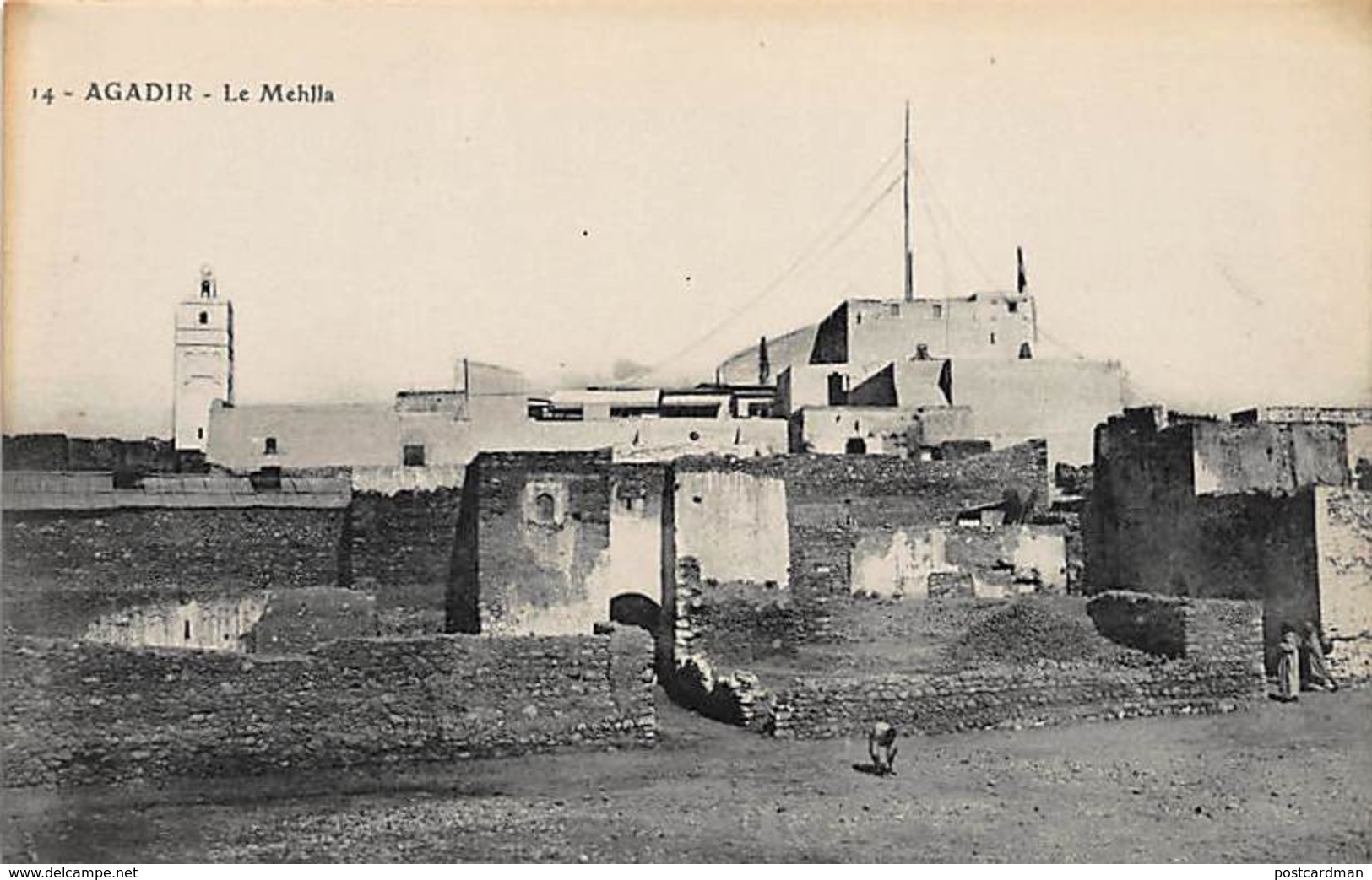 Judaica - Maroc - AGADIR - Le Melah, Le Quartier Juif. - Judaisme