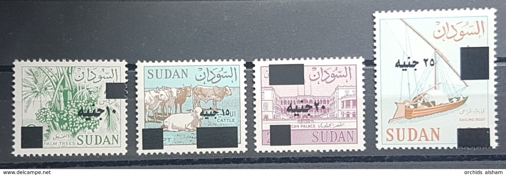 HXSU1 - Sudan 2018 Complete Year Issues MNH - Stamps Surcharged New Values - Sudan (1954-...)