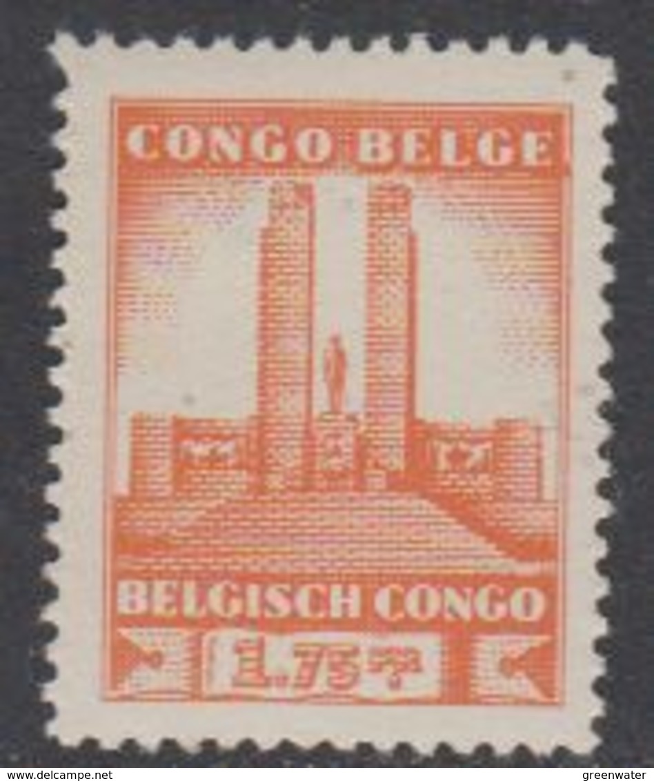 Belgisch Congo 1941 Monument Koning Albert I Te Leopoldstad 1.75Fr  1w ** Mnh (42934D) - Ongebruikt