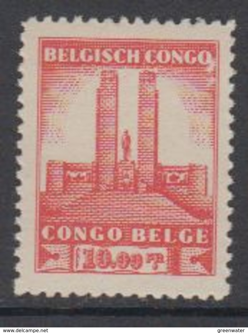 Belgisch Congo 1941 Monument Koning Albert I Te Leopoldstad 10Fr  1w ** Mnh (42934K) - Ongebruikt