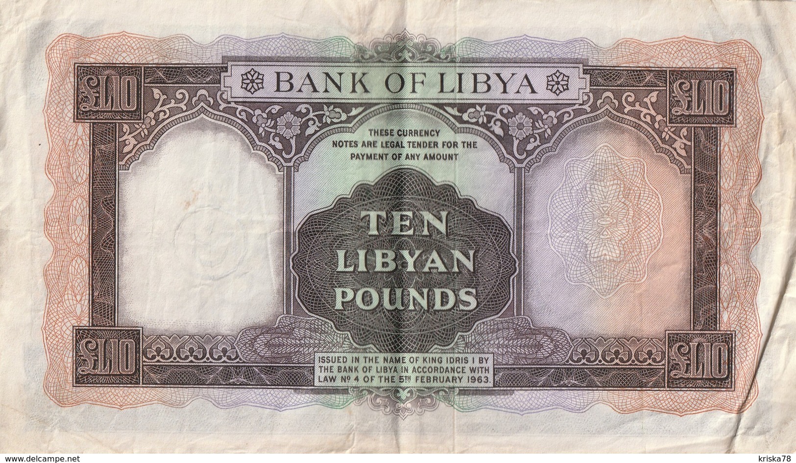 10 POUNDS 1963 - Libia
