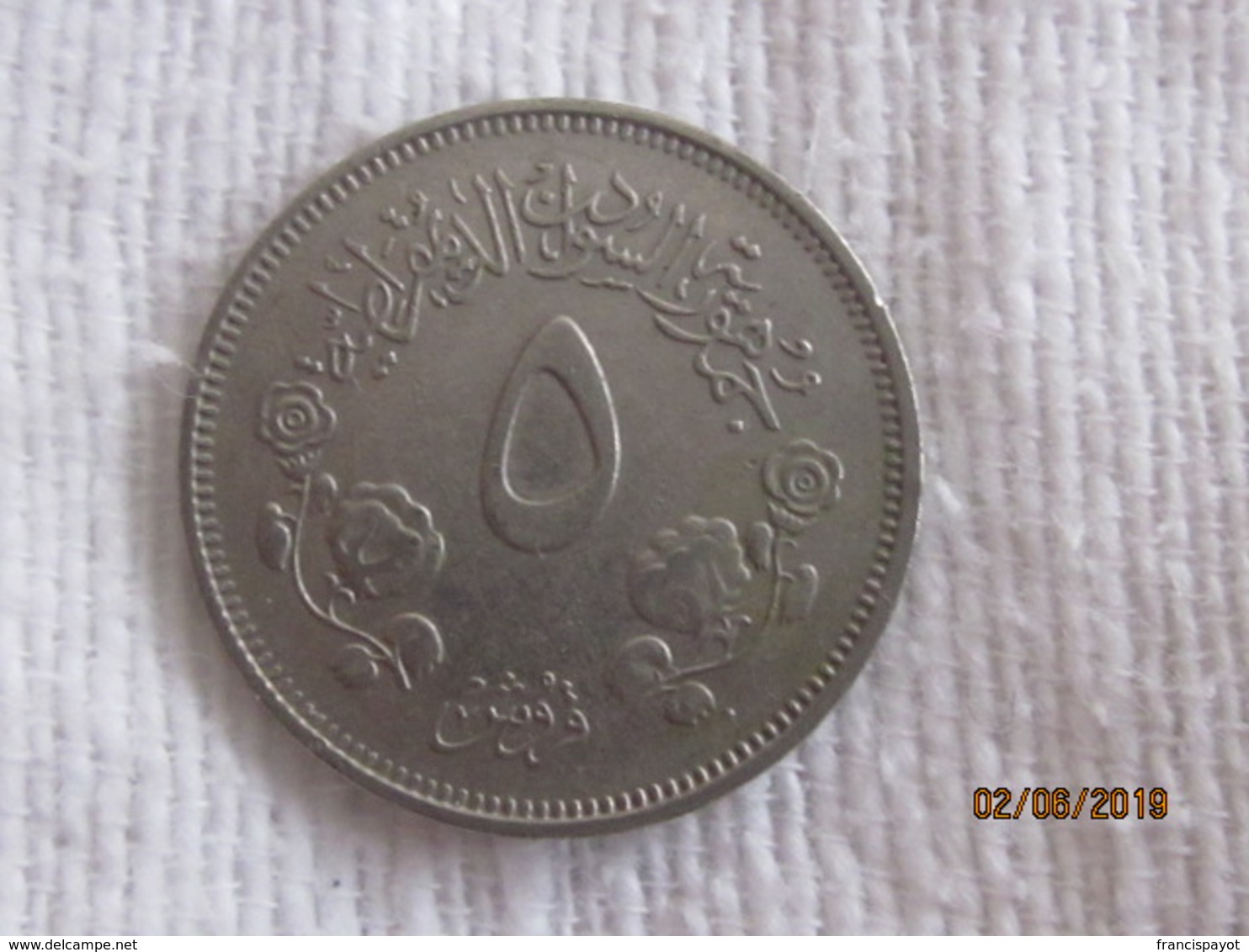 Sudan: 5 Piastres 1980 - Soedan