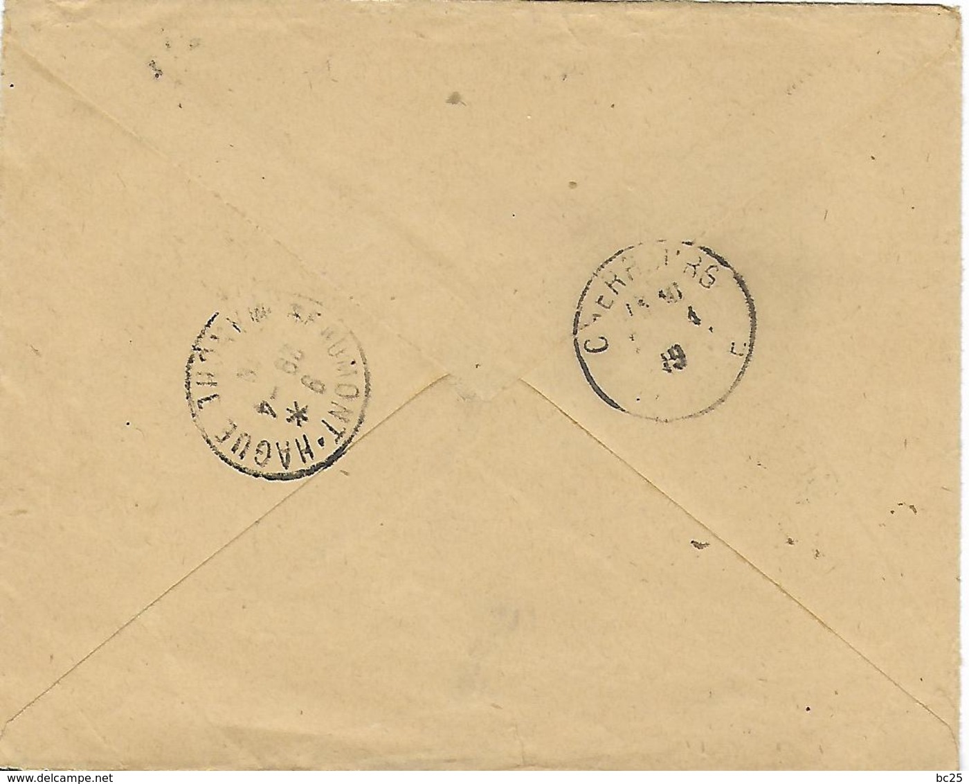 FRANCE - BELLE ENVELOPPE  RECOMMANDEE AVEC BLOCS TIMBRES ORPHELINS DE GUERRE ET BELLE OBLITERATIONS- SCAN DU VERSO - 1877-1920: Période Semi Moderne