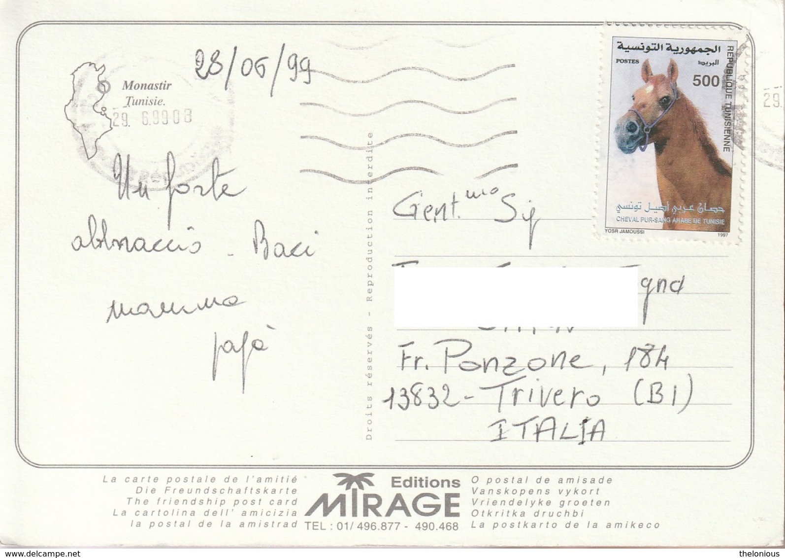 * Cartolina - Tunisia - Monastir - Viag. Per Ponzone Fraz. Di Trivero 1999 - Tunisia