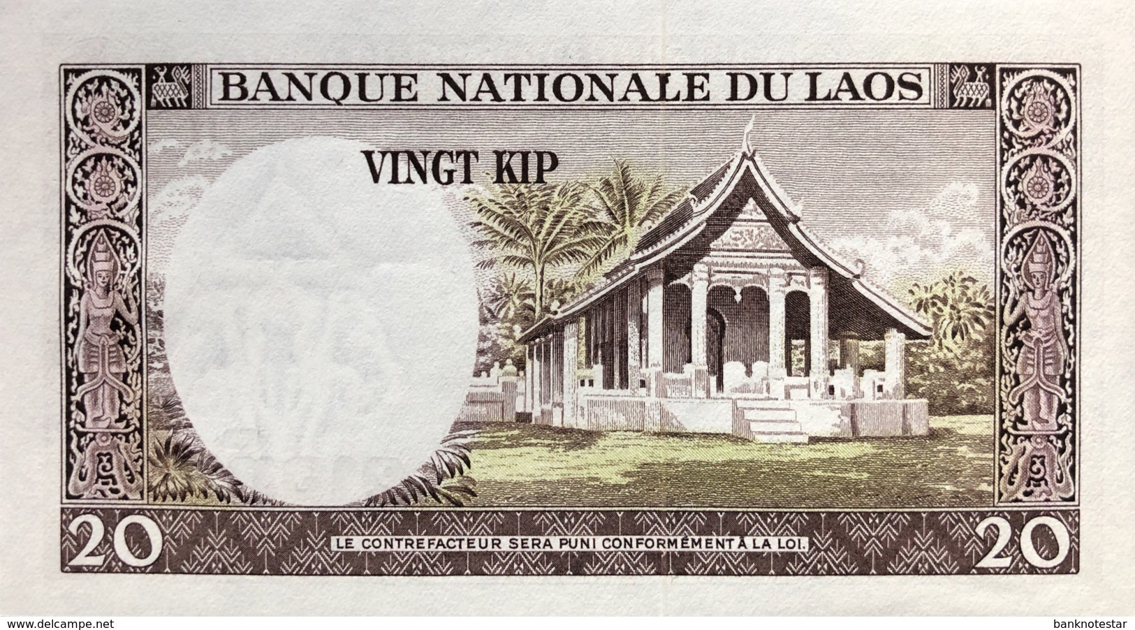 Laos 20 Kip, P-11b (1963) - UNC - Signature 6 - Laos