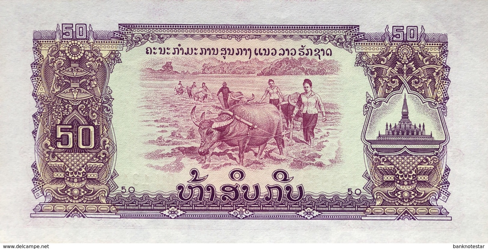 Laos 50 Kip, P-22b - UNC - Laos