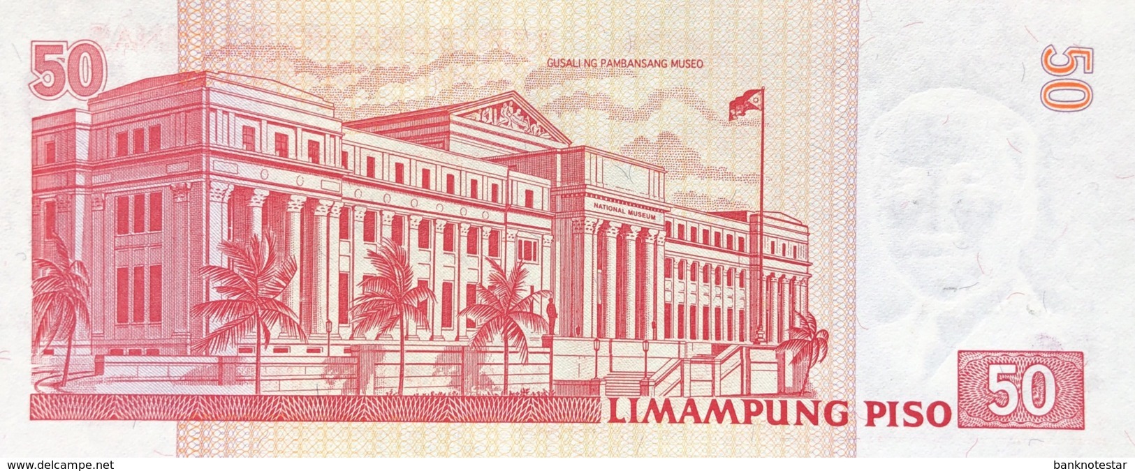 Philippines 50 Piso, P-216 (2013) - UNC - 50 Years Trinity University - Philippinen