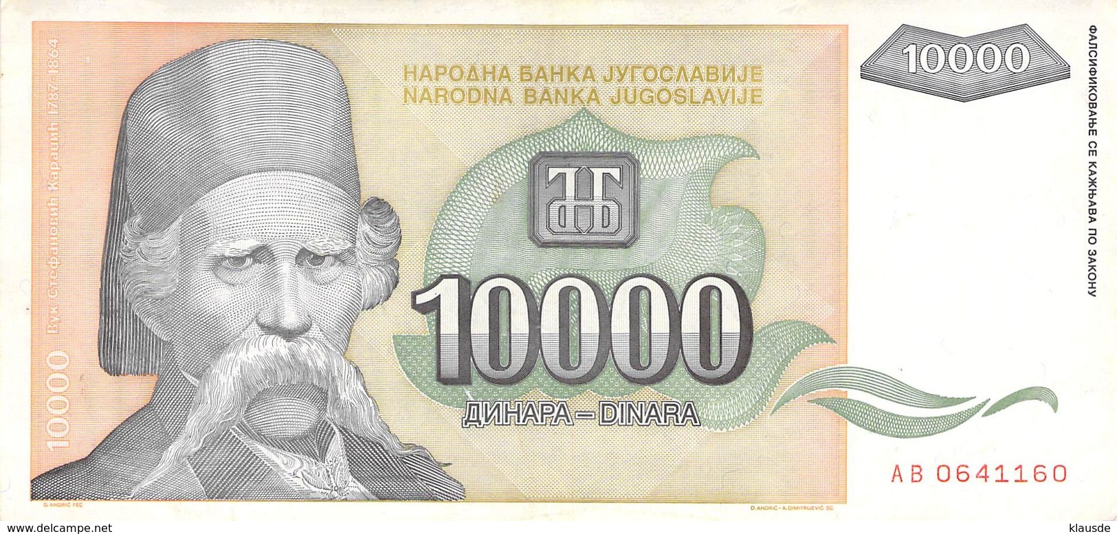 10 000 Dinar Banknote Jugoslawien 1993 VF/F (III) - Jugoslawien