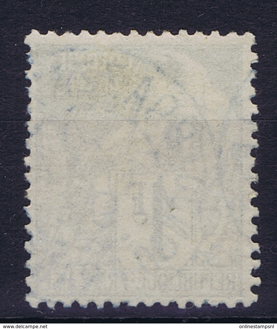 Colonies Francaises  Yv 59 Cachet A Date Congo Francaise Brazzaville  Bleu - Alphée Dubois