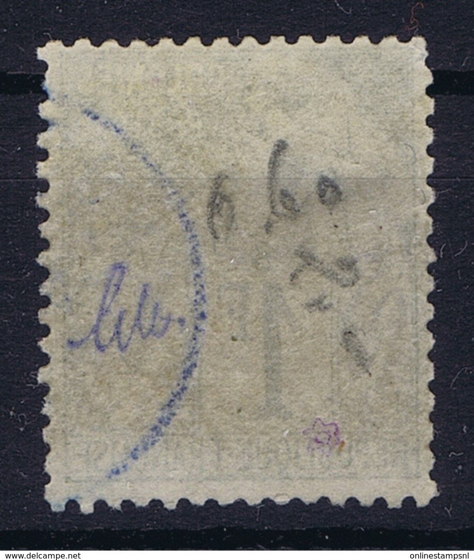 Colonies Francaises  Yv 59 Cachet A Date Nossi-Bé  Signiert /signed/ Signé  Bleu - Alphée Dubois