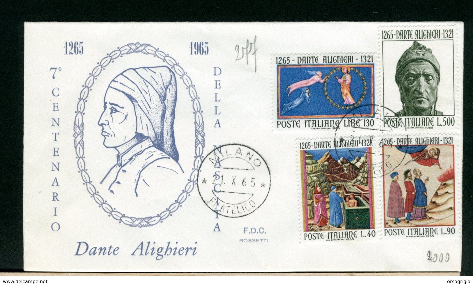 ITALIA - FDC - 1965 -  DANTE  ALIGHIERI - FDC