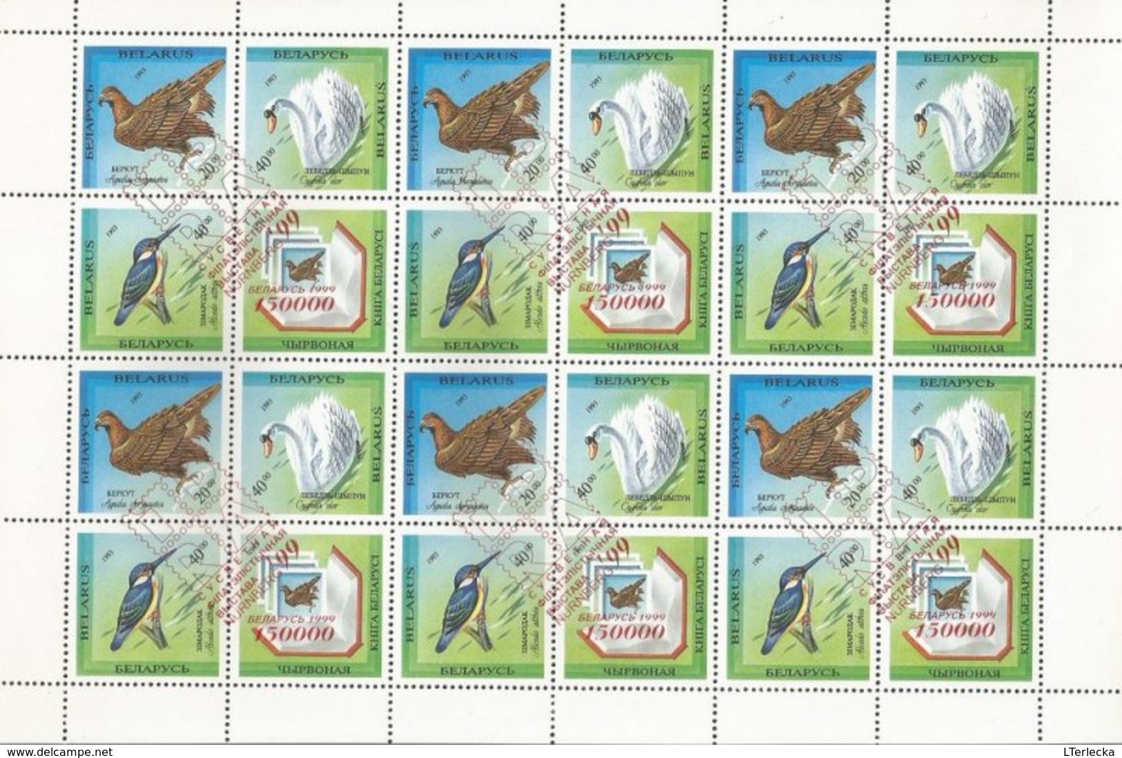 Belarus - World Philatelic Exhibition IBRA 99, Overprint On Rare Birds + Birds Listed In Red Book 1993, 2 Sheets MNH - Other & Unclassified