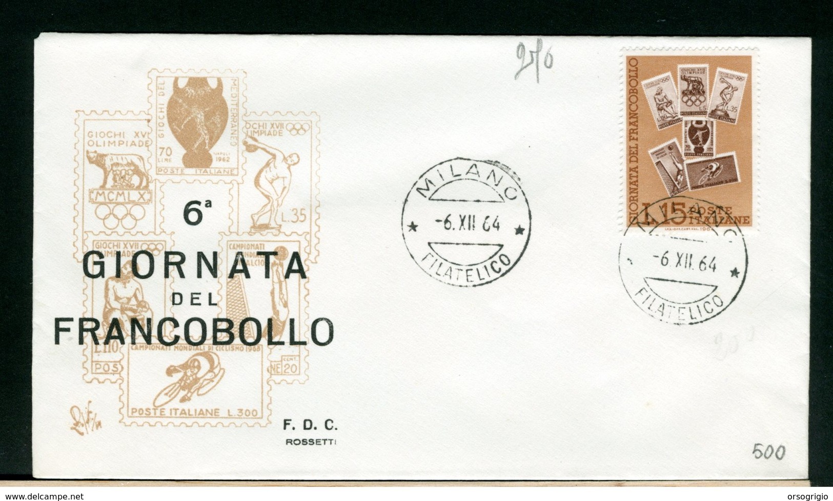 ITALIA - FDC - 1964 -  GIORNATA DEL FRANCOBOLLO - FDC