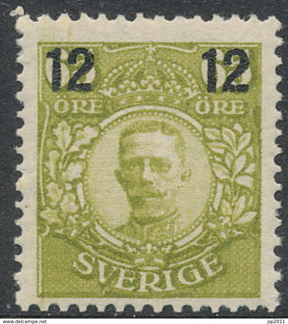 Sweden 1918, Facit # 101a.Provisionals Surcharge On Gustaf V In Medallion. MNH(**) - Nuovi