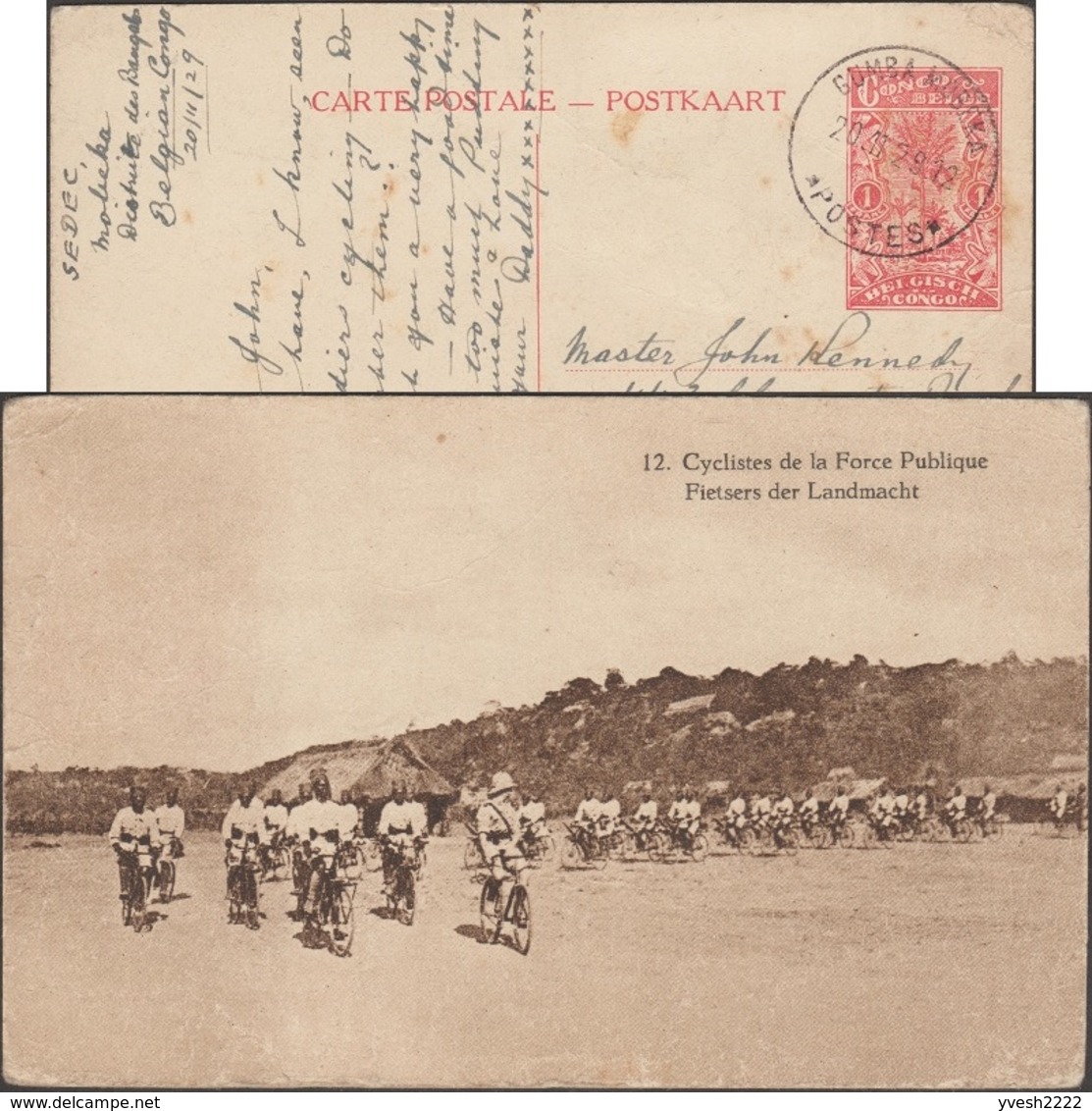 Congo 1930. Carte Postal Touristique, Timbre Au Type « Palmier » à 1 F. Cyclistes De La Force Publique. De Gumba-Mobeka - Police - Gendarmerie