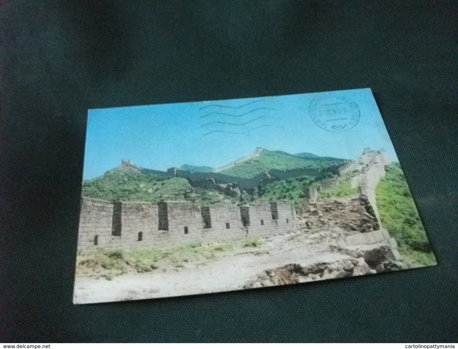 STORIA POSTALE FRANCOBOLLO CINA CHINA MURAGLIA CINESE GREAT WALL - China