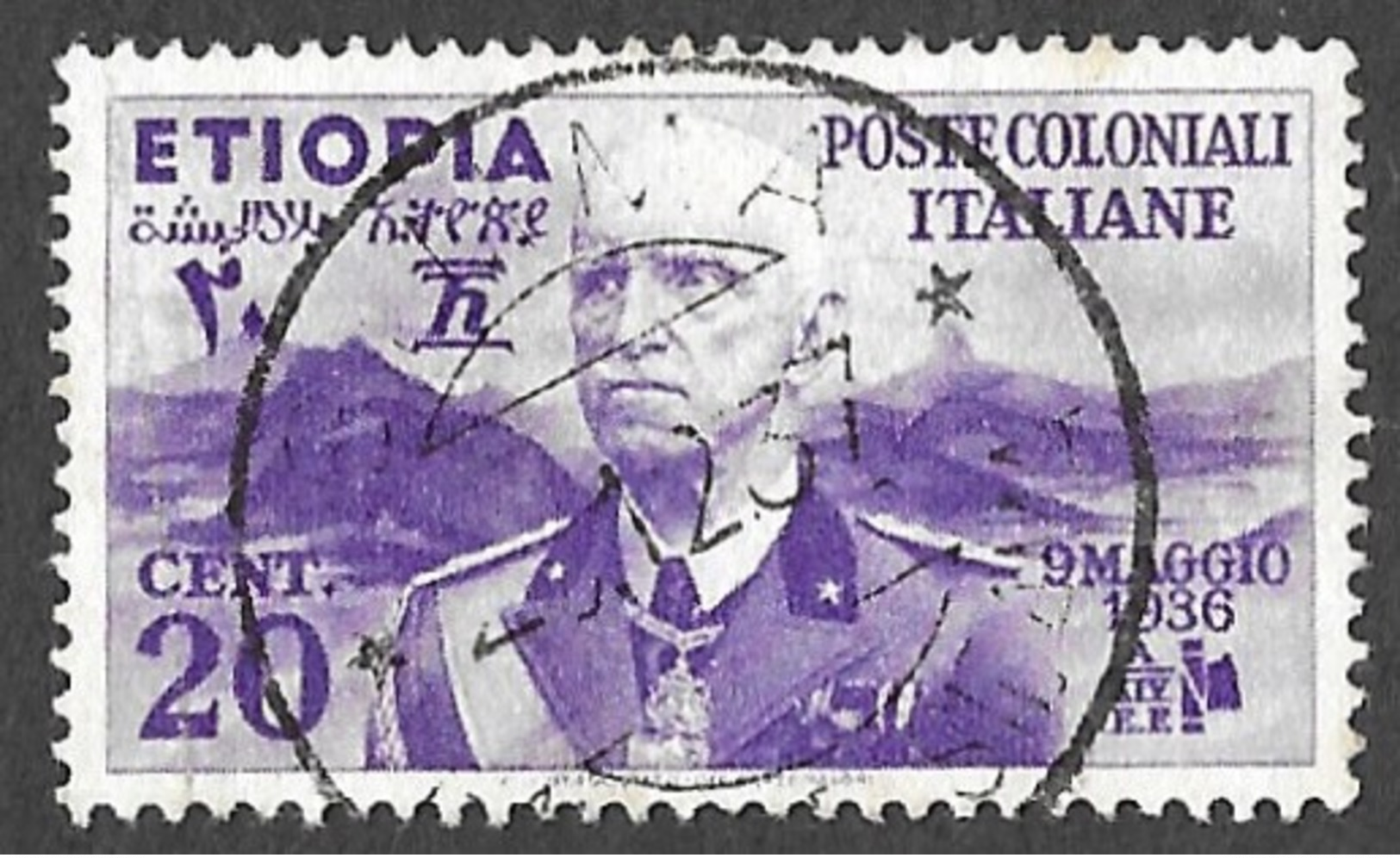 Ethiopia Italian Occupation. 1936 King Viktor Emmanuel III. 20c. Cancelled - Etiopia