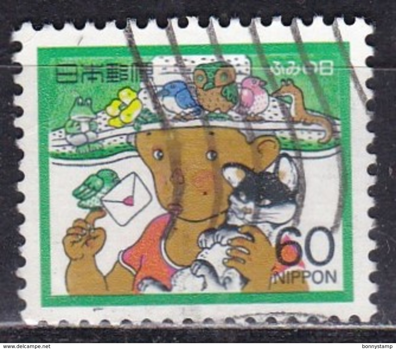 Japan, 1985 - 60y Girl, Cat, Bird, Letter - Nr.1655 Usato° - Used Stamps