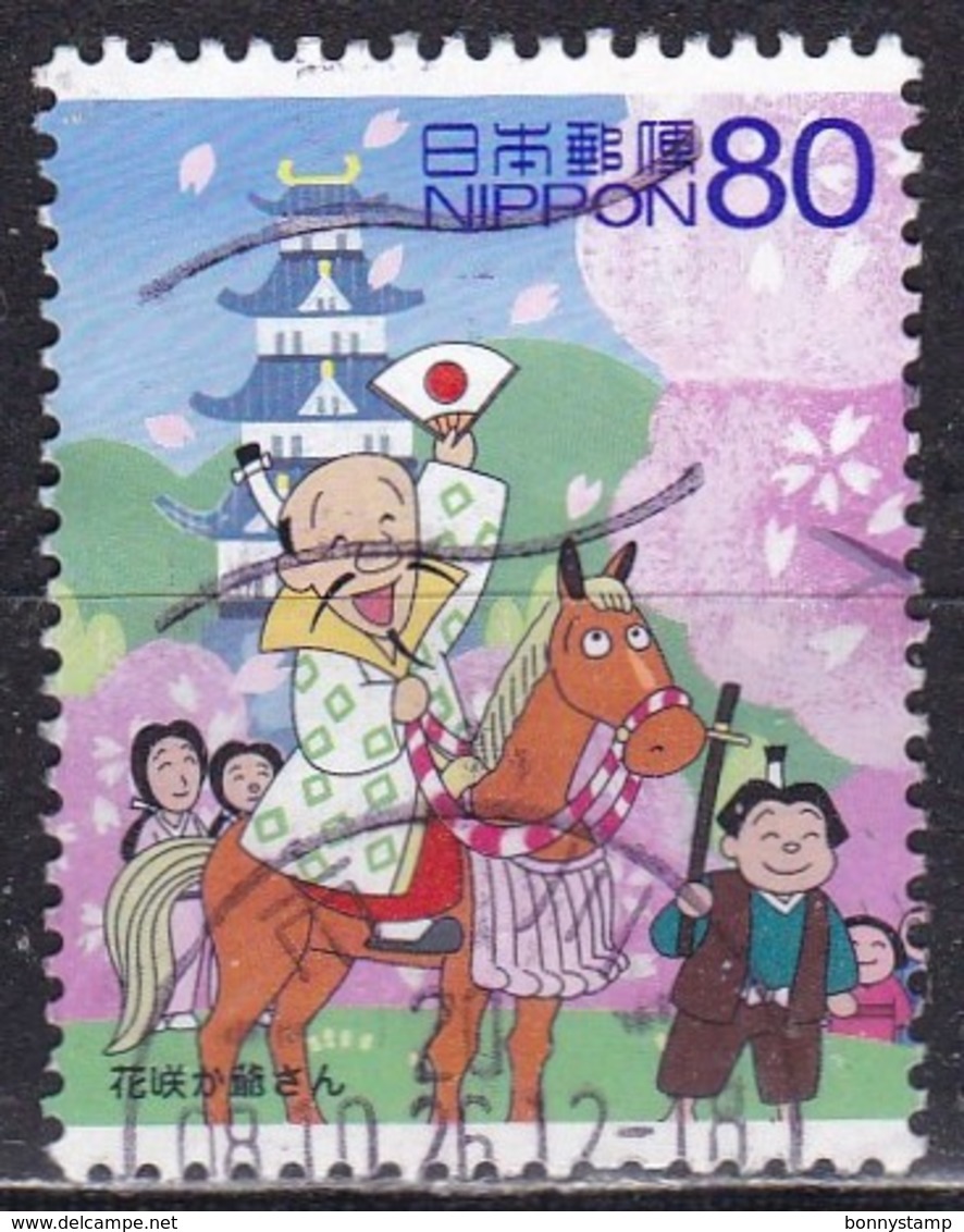 Japan, 2008 - 80y Animated Folktales - Nr.3016a Usato° - Usati