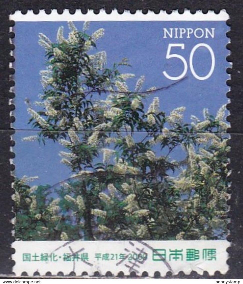 Japan, 2009 - 50y Japanese Red Pine Tree - Nr.3123c Usato° - Altri & Non Classificati