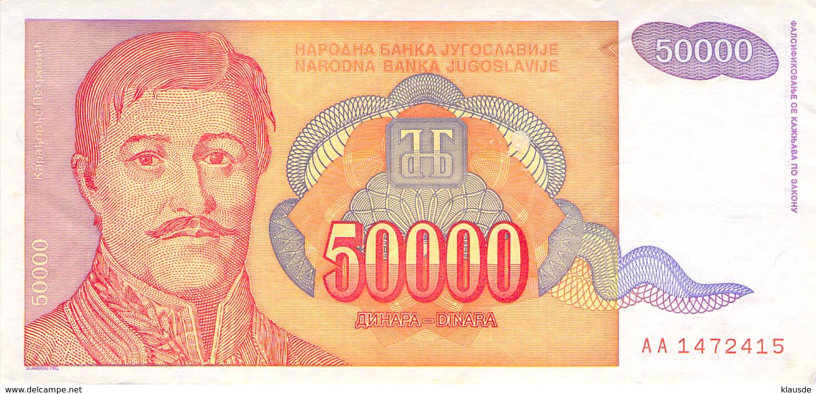 50 000 Dinar Banknote Jugoslawien 1994 VF/F (III) - Jugoslawien