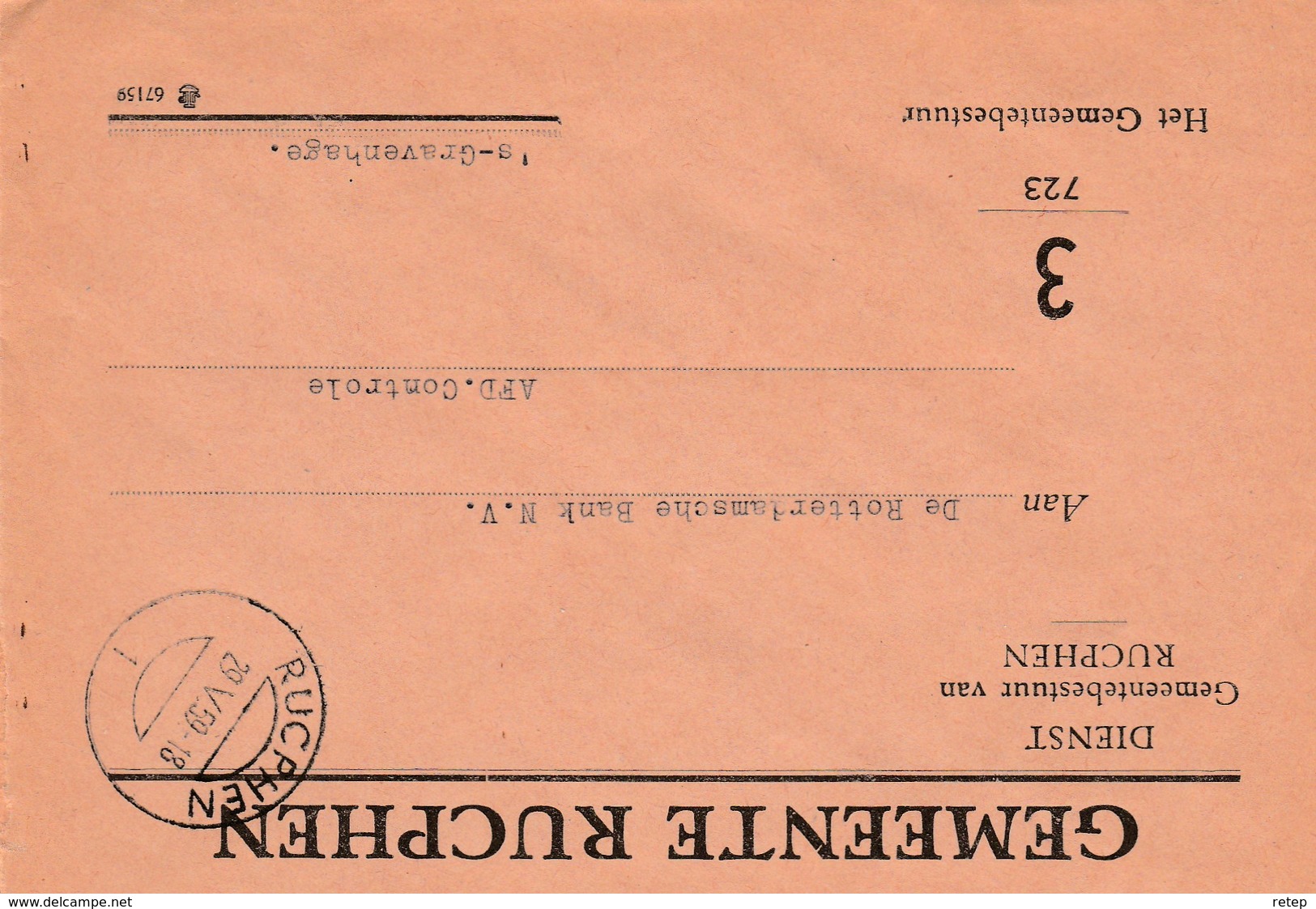 Nederland 1959, Dienstpost - Unclassified