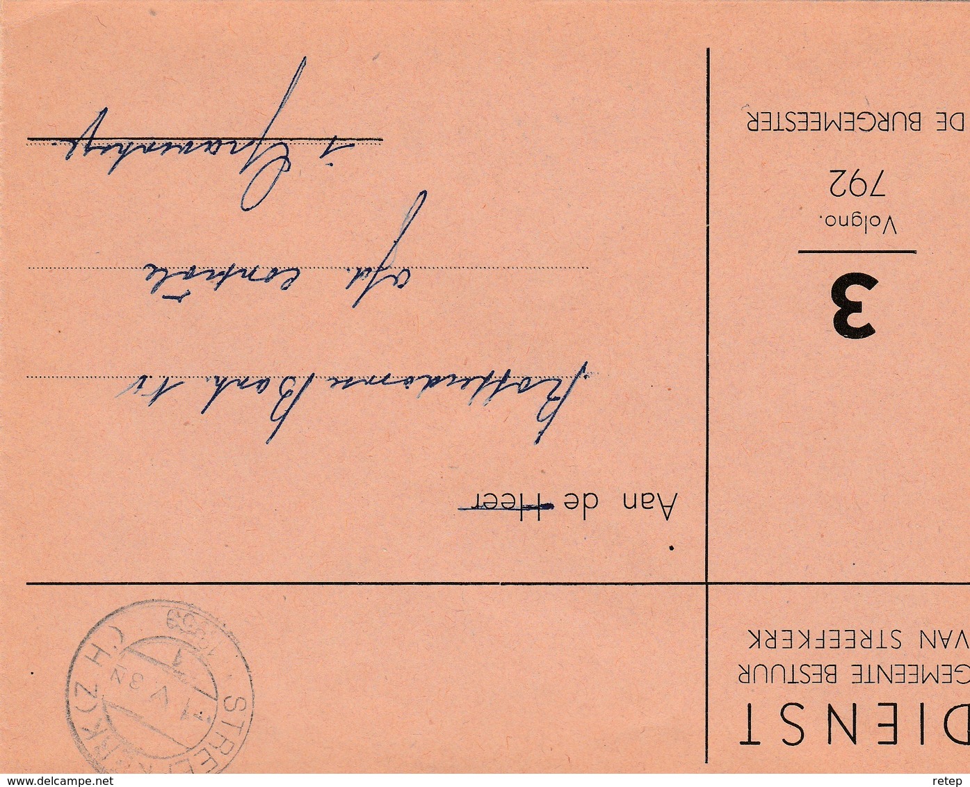 Nederland 1959, Dienstpost - Unclassified