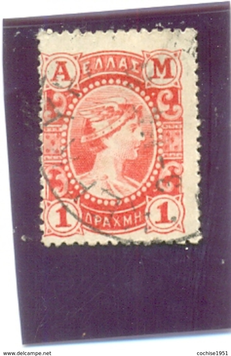 1902 GRECE Y & T N° 163 ( O ) Mercure - Used Stamps