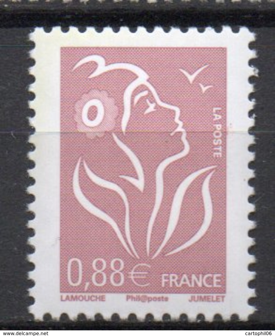 - FRANCE Variété 4155a ** - 0,88 € Lilas-brun Marianne De Lamouche 2008 - SANS PHOSPHORE - Signé CALVES - Cote 30 EUR - - Unused Stamps