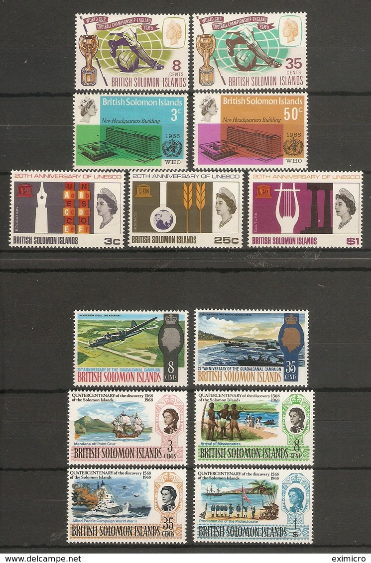 BRITISH SOLOMON ISLANDS 1953 - 1968 COMMEMORATIVE SETS LIGHTLY MOUNTED MINT - British Solomon Islands (...-1978)