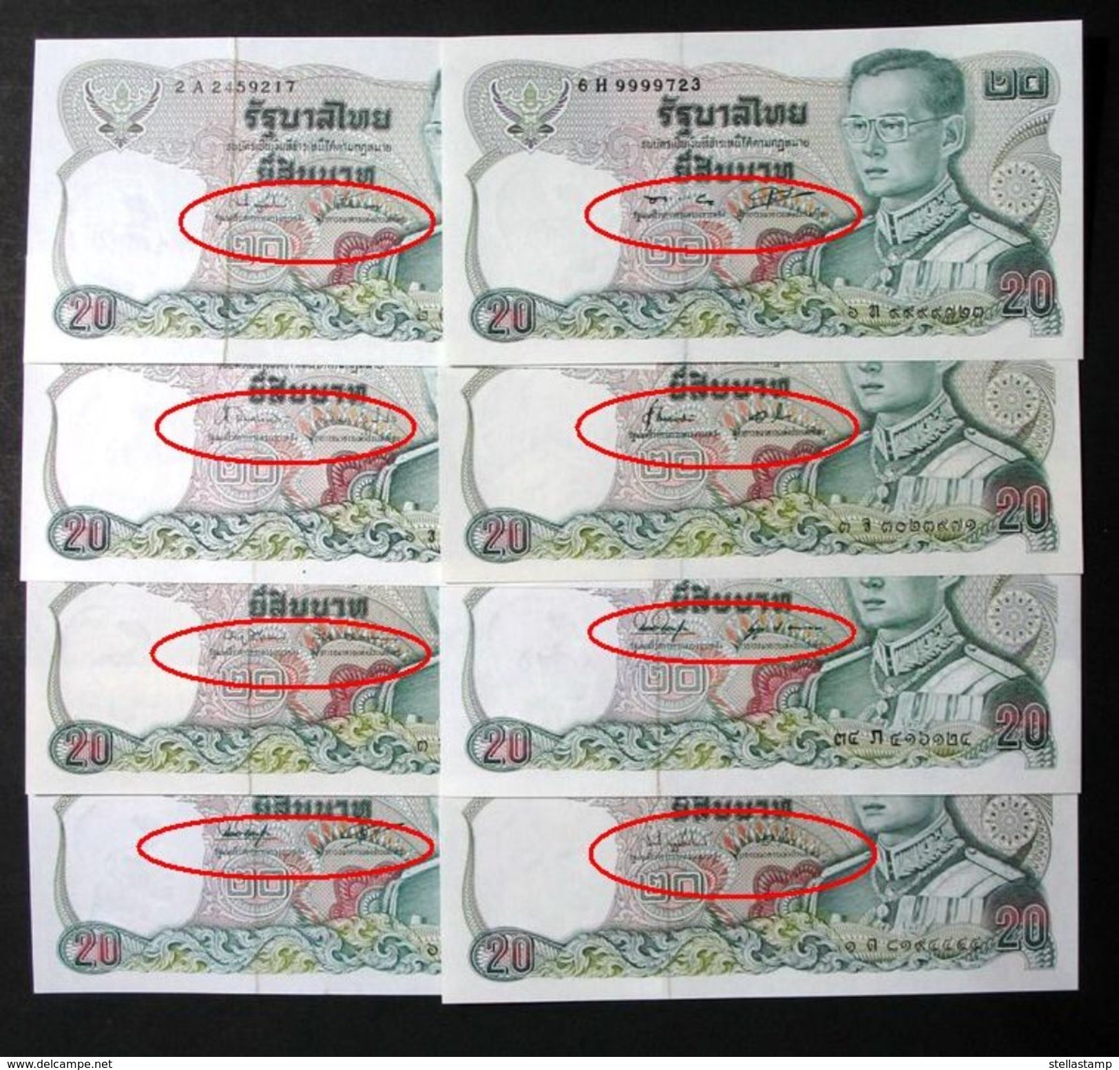 Thailand Banknote 20 Baht Series 12 P#88 Completed Set Of 16 Signatures - Thailand