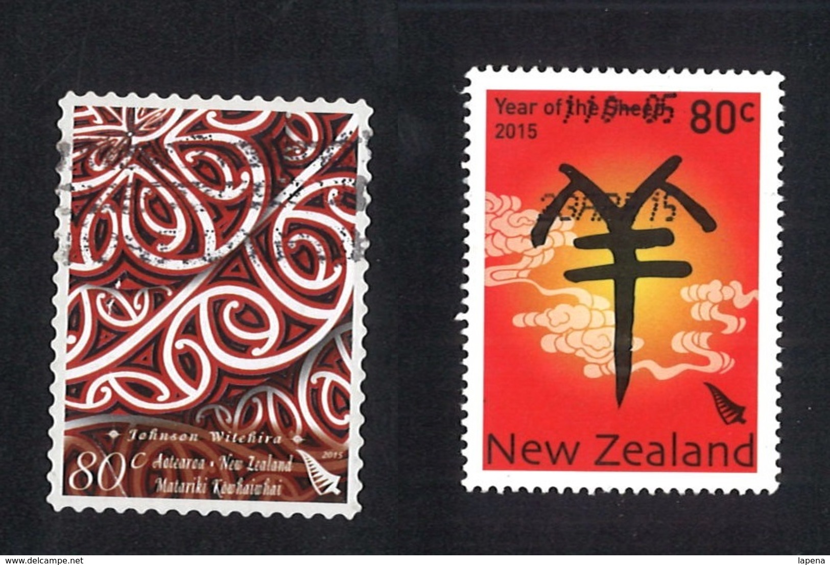 Nueva Zelanda 2015 Used - Used Stamps