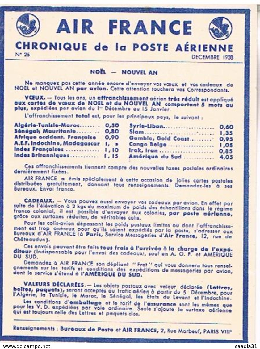 AIR FRANCE  CHRONIQUE  DE LA POSTE  AERIENNE   N°25 NOEL -NOUVEL AN TBE AF03 - Aérodromes