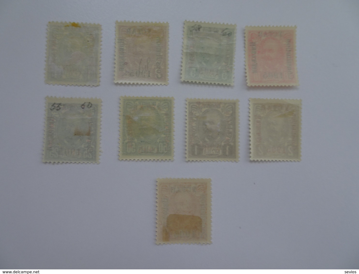 Sevios / Montenegro / **, *, (*) Or Used - Montenegro