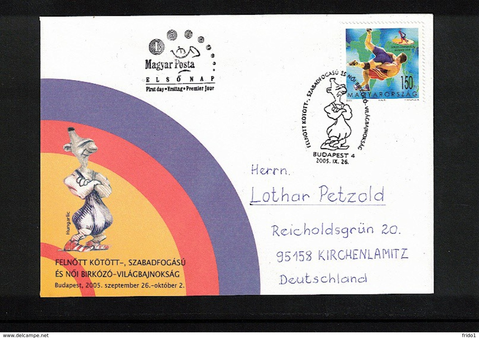 Hungary / Ungarn 2005 Wrestling Interesting Cover - Ringen