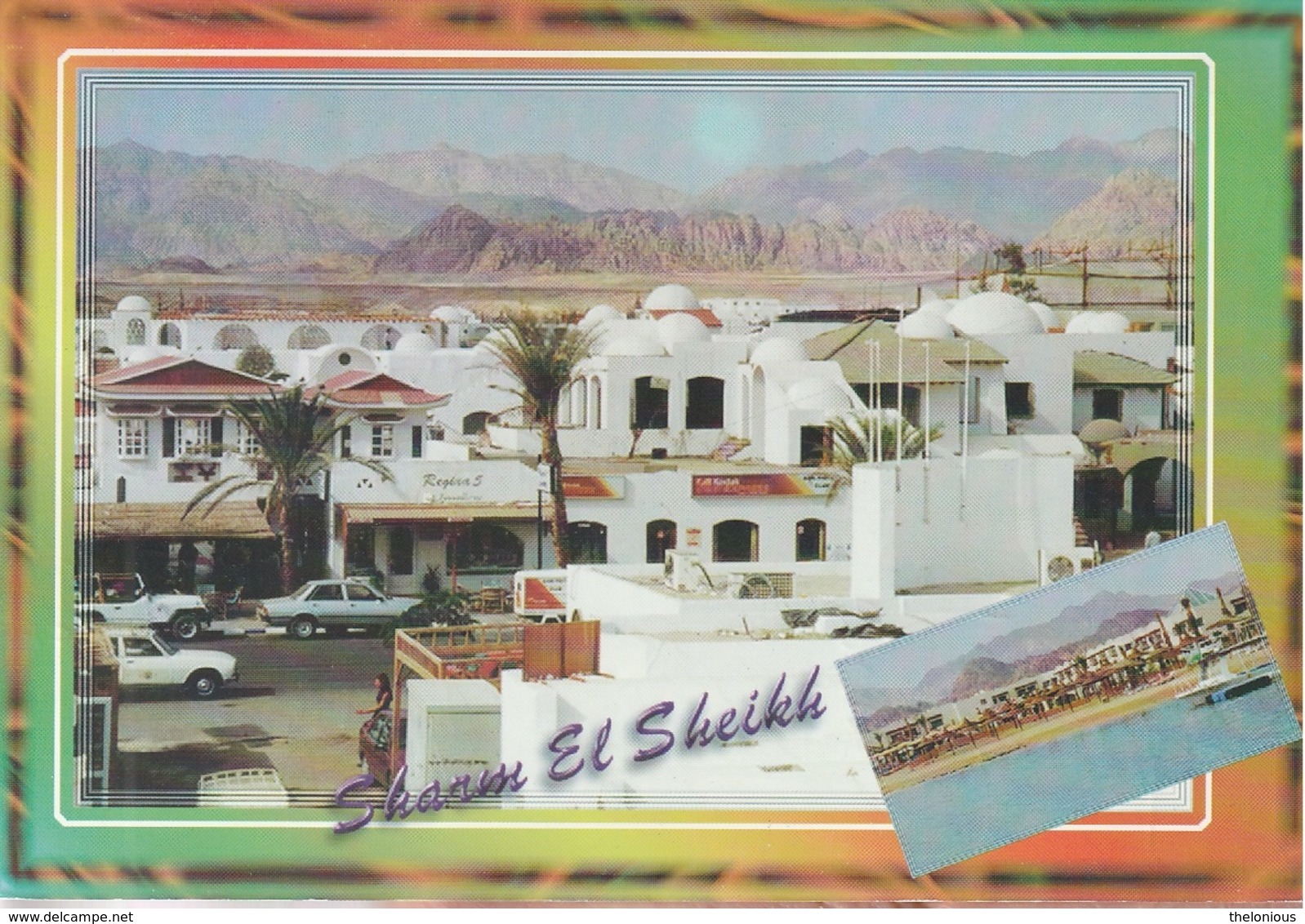 * Cartolina - Sharm El Sheikh - Mar Rosso - Viag. Per Marostica - Sharm El Sheikh