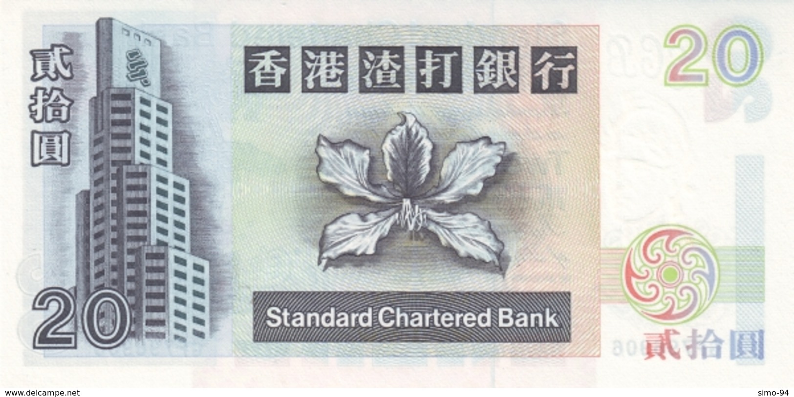 Hong Kong P.285d  20 Dollars 2002 Unc - Hongkong