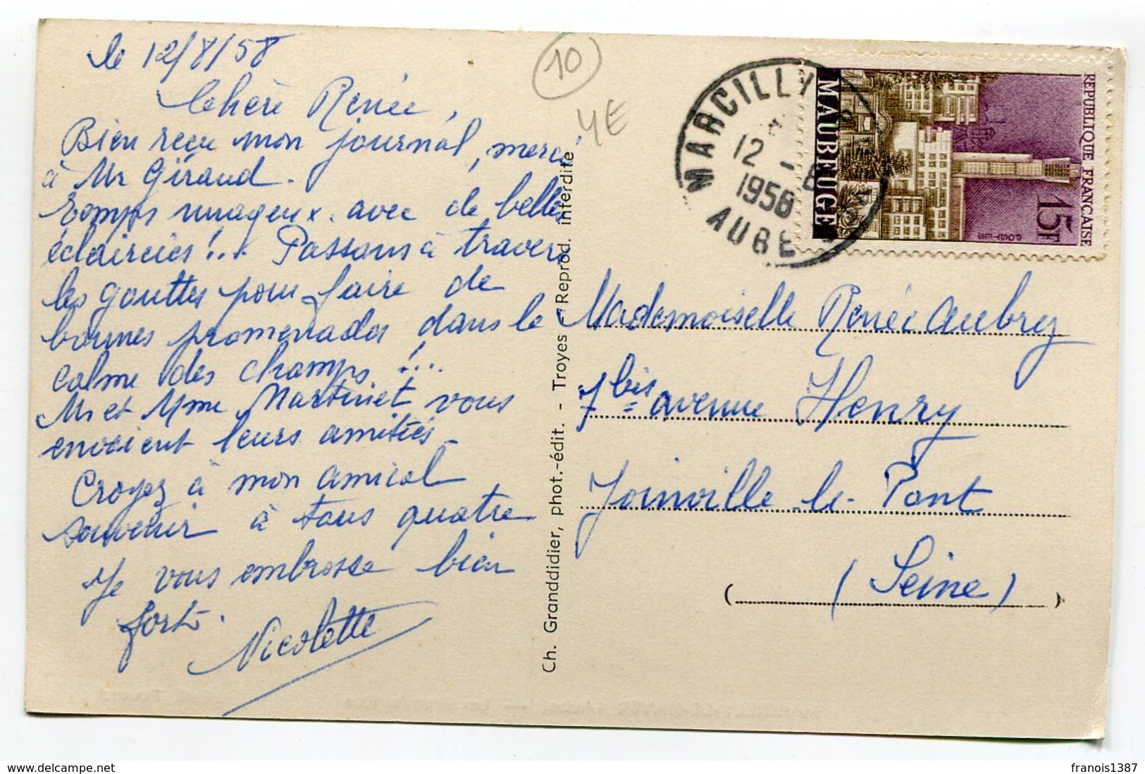Ref 201 - MARCILLY-le-HAYER - La Grande Rue (1958 - Scan Du Verso) - Marcilly