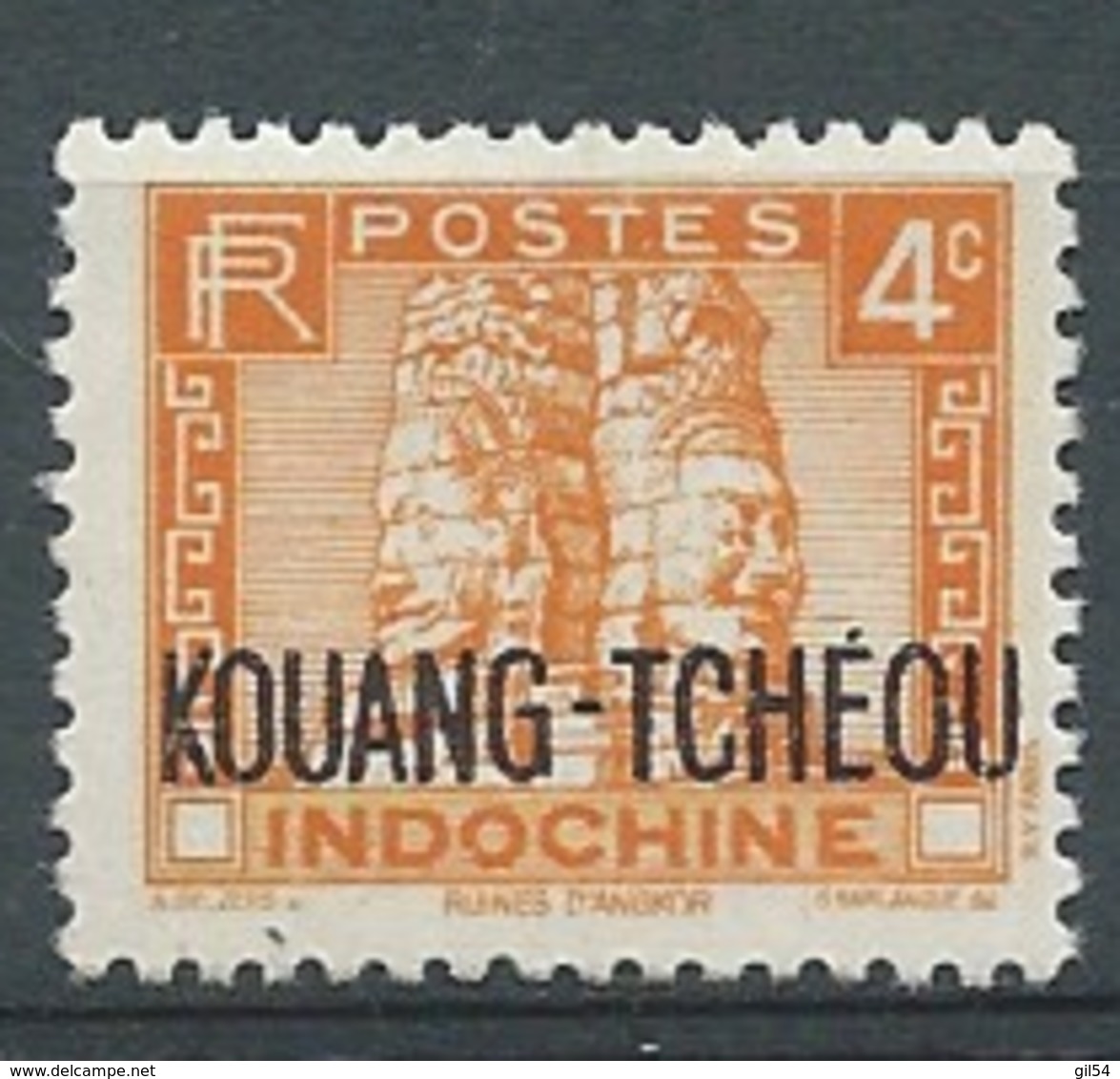 Kouang Tchéou  -  Yvert   N°  126  A    **  -  Bce 21111 - Unused Stamps