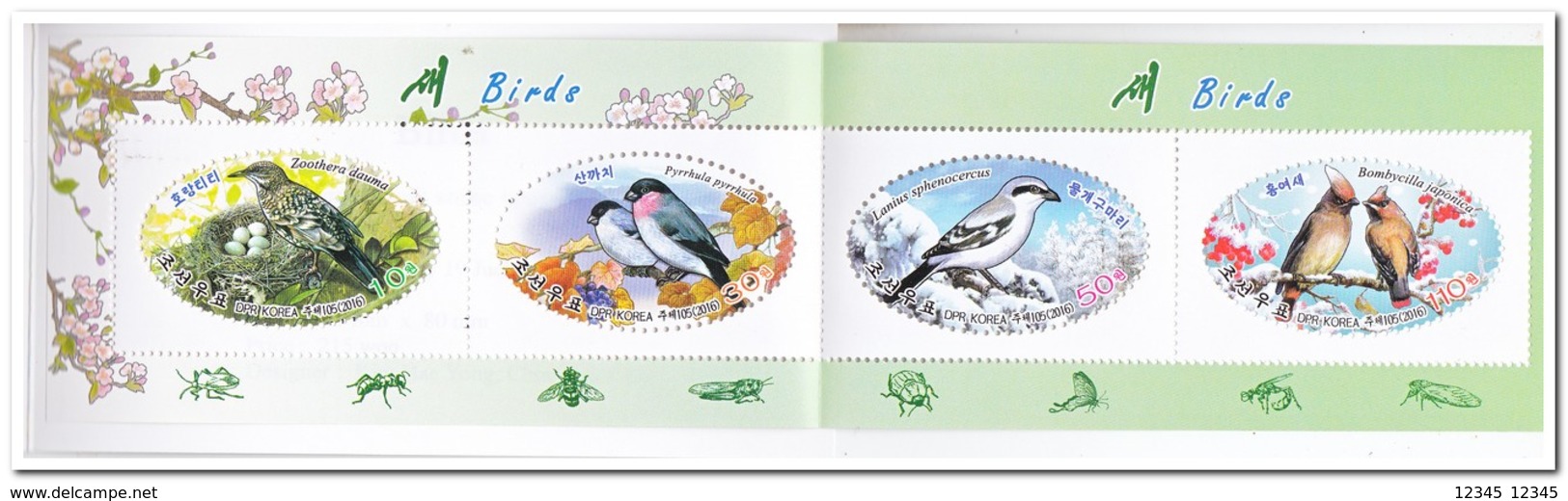 Noord Korea 2016, Postfris MNH, Birds ( Booklet, Carnet ) - Korea (Noord)